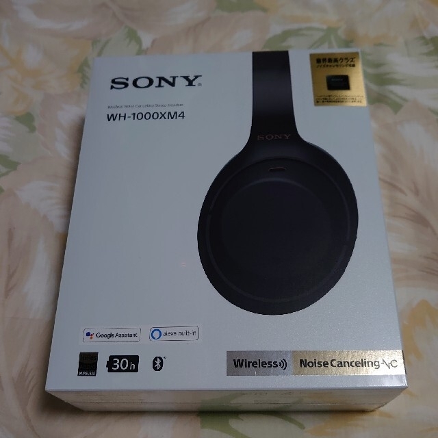 新品未開封 SONY  WH-1000XM4 ブラック