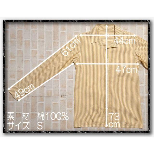 TOKISHIRAZU（時しらず）(トキシラズ)の時しらず　刺繍入りストライプ長袖シャツ　黄×白 メンズのトップス(シャツ)の商品写真