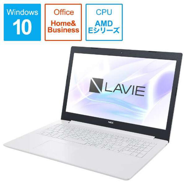 NEC(エヌイーシー)のNEC　パソコン　PC-NS10EM2W  Office2019付き スマホ/家電/カメラのPC/タブレット(ノートPC)の商品写真