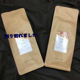 アフタヌーンティー(AfternoonTea)の新品TEAtriCO フルーツティー(茶)