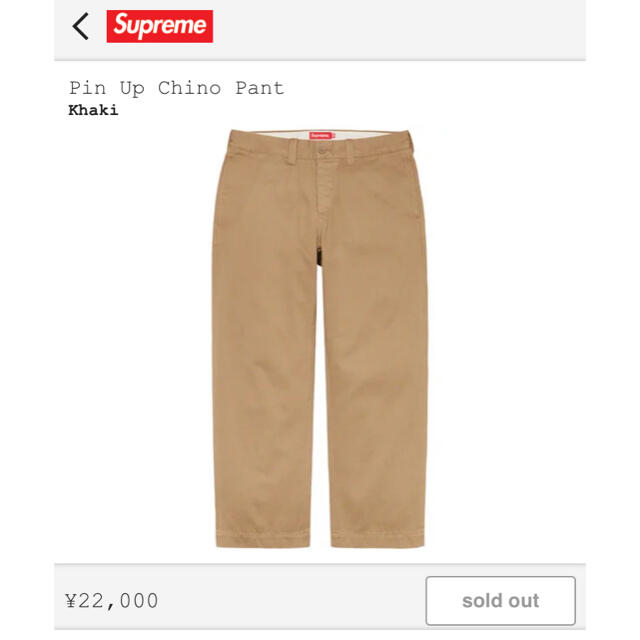 Supreme - Supreme Pin Up Chino Pant Khaki 32の通販 by mike