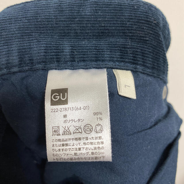 GU(ジーユー)のGU コーデュロイスカート レディースのスカート(ひざ丈スカート)の商品写真
