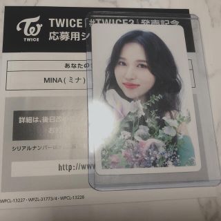 #TWICE3 ハイタッチ券 ミナ