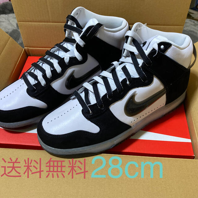 SLAM JAM x NIKE DUNK HIGH スラムジャム　ダンク