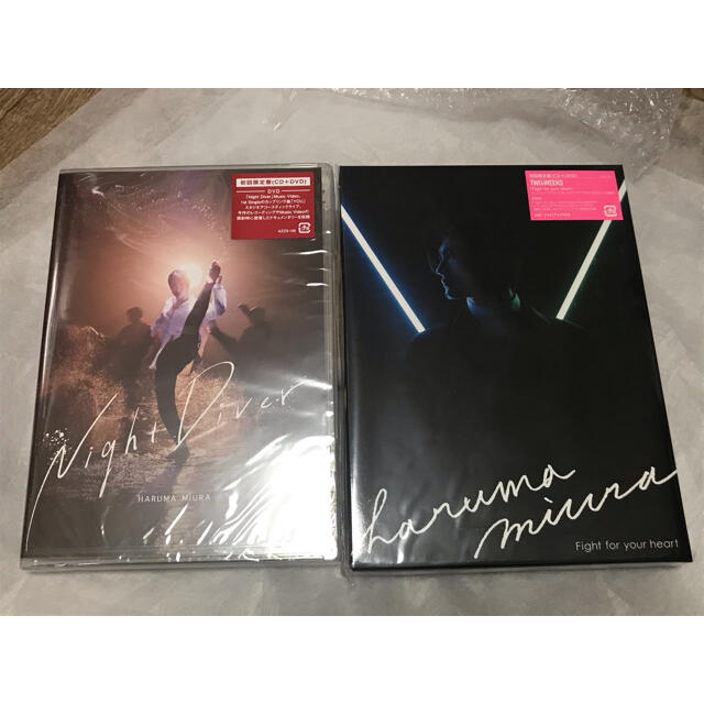ポップス/ロック(邦楽)新品未開封　三浦春馬　DVD&CD 2本セット