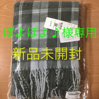 ローリーズファーム(LOWRYS FARM)の新品未使用　LOWRYS FARM  チェックストール(ストール/パシュミナ)