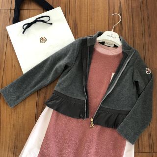 モンクレール(MONCLER)の【ご専用】モンクレール カーディガン 4A(カーディガン)