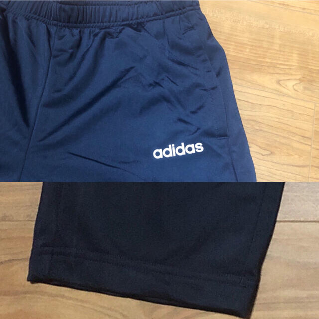 adidas(アディダス)のハコ様専用　adidas ボトム メンズのパンツ(その他)の商品写真