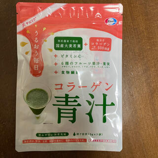 エーザイ(Eisai)のエーザイ　コラーゲン青汁(青汁/ケール加工食品)