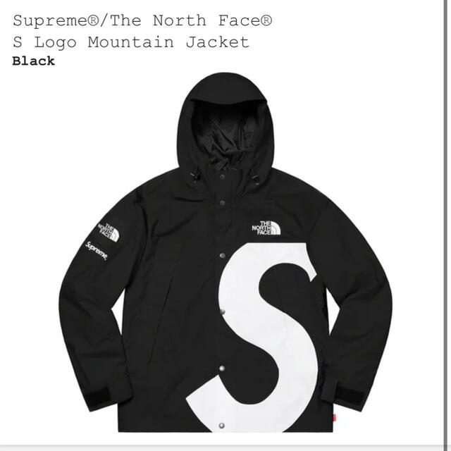 supreme north face