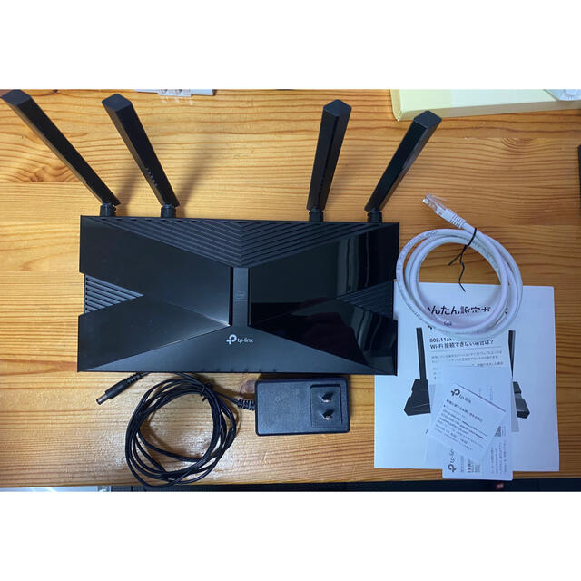 TP-Link Archer AX50