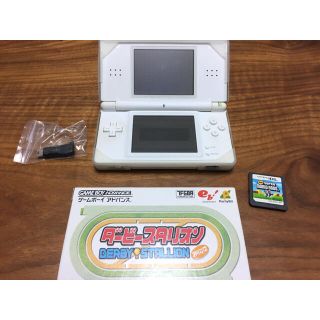 ニンテンドーDS(ニンテンドーDS)のニンテンドーDS  Lite ソフト 充電アダプタ 純正カバー付き(携帯用ゲーム機本体)