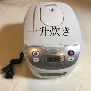 TIGER - タイガー魔法瓶 JBH-G182(W) 炊飯器 マイコン炊飯ジャー