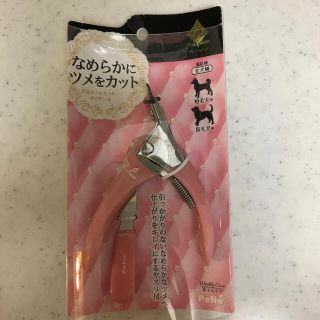 ペティオ　プレシャンテ　犬用ネイルカッター　爪切り　全犬種用　ギロチン　ヤスリ付(犬)