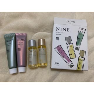 ホーユー(Hoyu)のhoyu NiNE ヘアオイル　ヘアトリートメント(オイル/美容液)