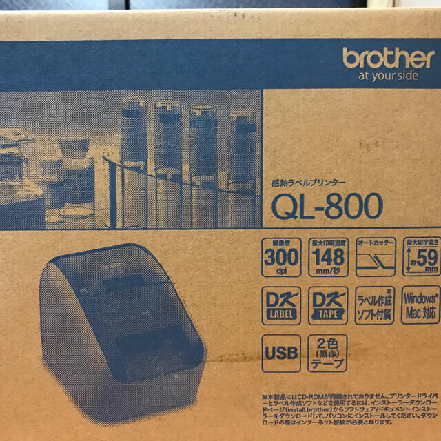 brother ラベルプリンタ brother QL-800の通販 by One's Rock Cafe｜ブラザーならラクマ