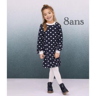 プチバトー(PETIT BATEAU)の新品 プチバトー  ワンピース  8ans  ドット ジャガード(ワンピース)