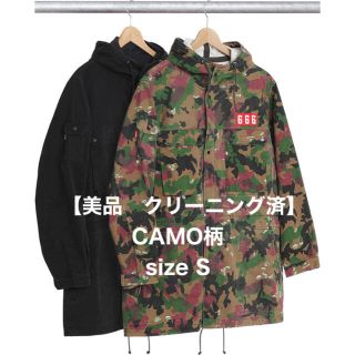 シュプリーム(Supreme)の17ss Supreme Field Parka Camo 迷彩(ミリタリージャケット)