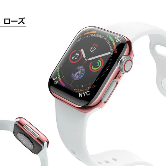 Apple Watch カバー　ローズ　40mm ハードケース スマホ/家電/カメラのスマホアクセサリー(モバイルケース/カバー)の商品写真