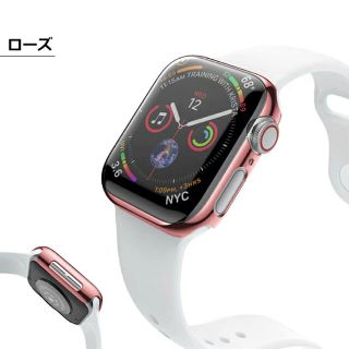 Apple Watch カバー　ローズ　40mm ハードケース(モバイルケース/カバー)