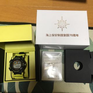 ジーショック(G-SHOCK)のG-SHOCK GWF-D1000JCG-9JR フロッグマン(腕時計(デジタル))