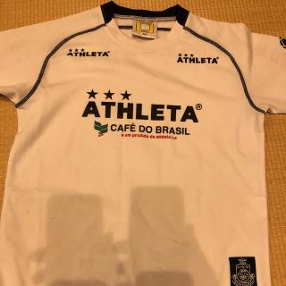 アスレタ(ATHLETA)のサッカー　ジャージ　150(ウェア)