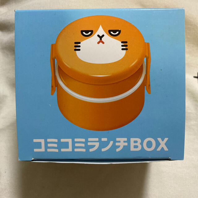 ymobile コミコミランチBOX ふてにゃん インテリア/住まい/日用品のキッチン/食器(弁当用品)の商品写真