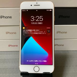 アップル(Apple)のiPhone8/256G/ゴールド/SIMフリー/バッテリー新品(スマートフォン本体)