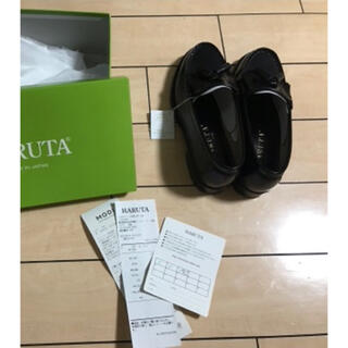 ハルタ(HARUTA)のHARUTAハルタ 靴 制服靴 タッセルローファー 22.5cm 黒色 新品(ローファー/革靴)
