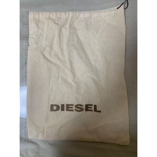 ディーゼル(DIESEL)のDIESEL 保管袋(ショップ袋)