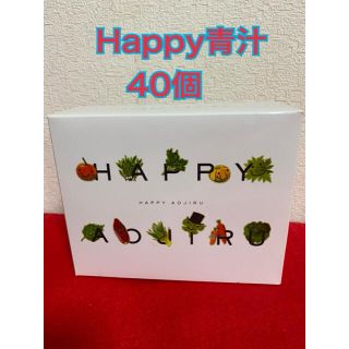 マザー(mother)のハクリュウマル様専用！HAPPY AOJIRU ハッピー青汁 1箱(青汁/ケール加工食品)