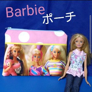 バービー(Barbie)のハンドメイド　フラットポーチ(ポーチ)