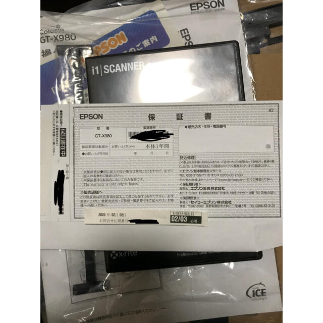 EPSON A4フラットベッドスキャナ GT-X980 3