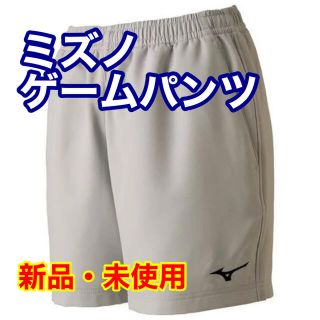 ミズノ(MIZUNO)のMIZUNO ハーフパンツ テニスウェア ゲームパンツ テニスパンツ ミズノ(ウェア)