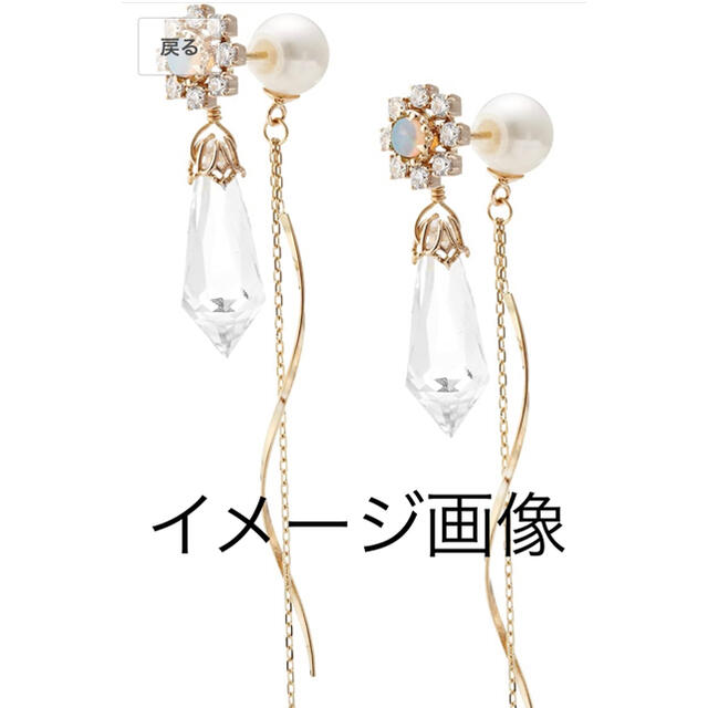 agete - アガット agete 2013クリスマス限定の通販 by ゆー子's agete - アガット agete 2013クリスマス限定の通販 by ゆー子's
