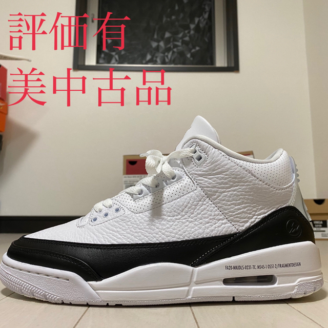 靴/シューズNIKE AIR JORDAN 3 Fragment ジョーダン3 フラグメント