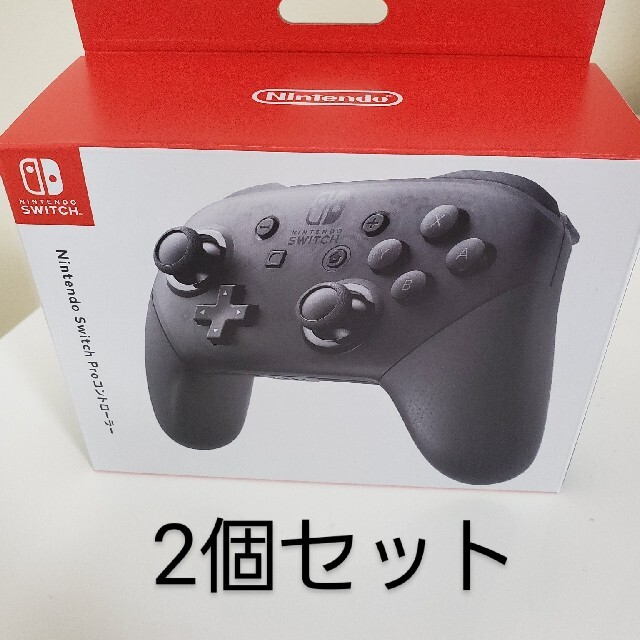 Nintendo Switch proコントローラー 2個