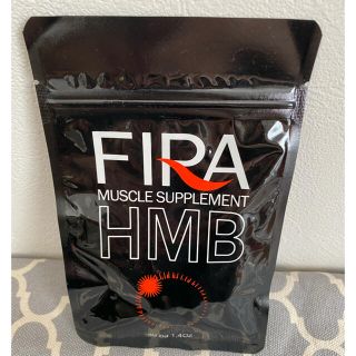 FIRA HMB(プロテイン)