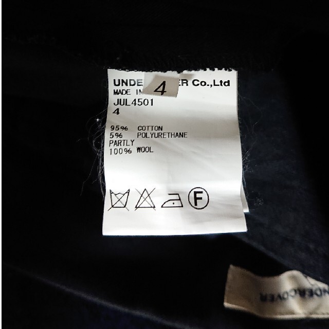 UNDERCOVER(アンダーカバー)のundercover アンダーカバー　スラックス パンツ メンズのパンツ(スラックス)の商品写真