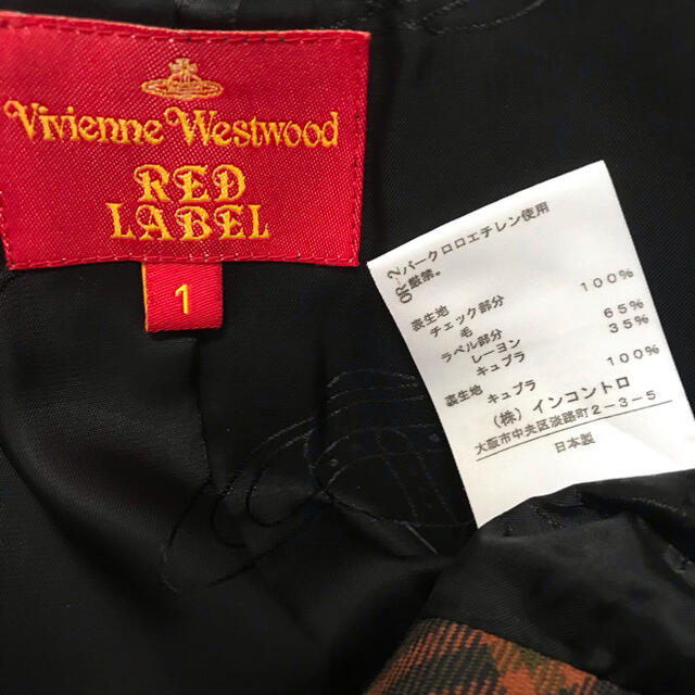 Vivienne Westwood(ヴィヴィアンウエストウッド)のVivienne Westwoodラブジャケット レディースのジャケット/アウター(テーラードジャケット)の商品写真