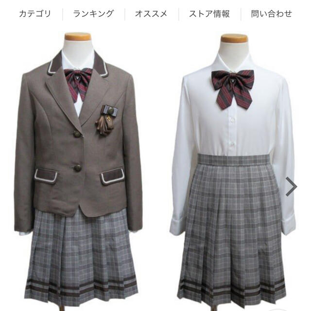 ELLE PLANETE(エルプラネット)のELLE卒業式スーツセット キッズ/ベビー/マタニティのキッズ服女の子用(90cm~)(ドレス/フォーマル)の商品写真