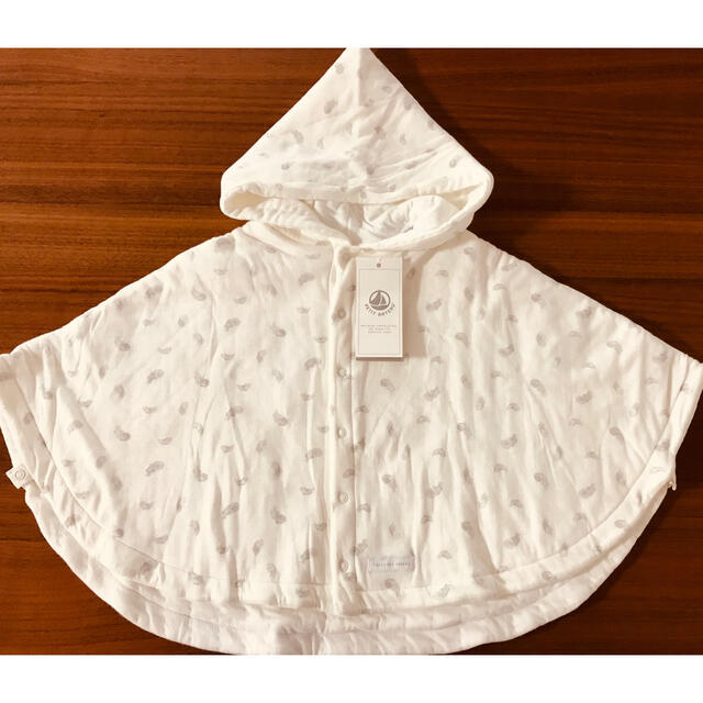 PETIT BATEAU(プチバトー)のマリーリリー様専用プチバトー  ケープ キッズ/ベビー/マタニティのベビー服(~85cm)(カーディガン/ボレロ)の商品写真