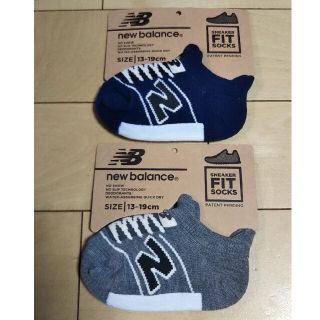 ニューバランス(New Balance)のニューバランス スニーカーソックス ２足 ②(靴下/タイツ)