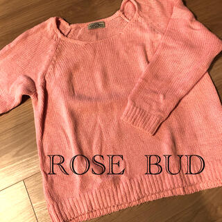 ローズバッド(ROSE BUD)のローズバッド　セーター　ピンク(ニット/セーター)