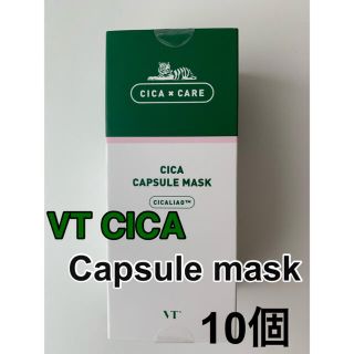 VTシカカプセルマスク(10個入り) VT CICA CAPSULE MASK (パック/フェイスマスク)