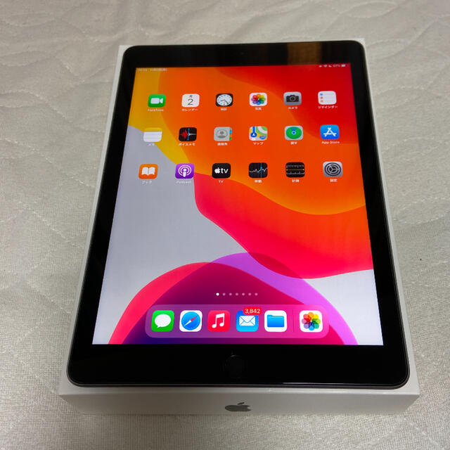 【美品】iPad 第5世代 128GB WiFiモデル スペースグレー