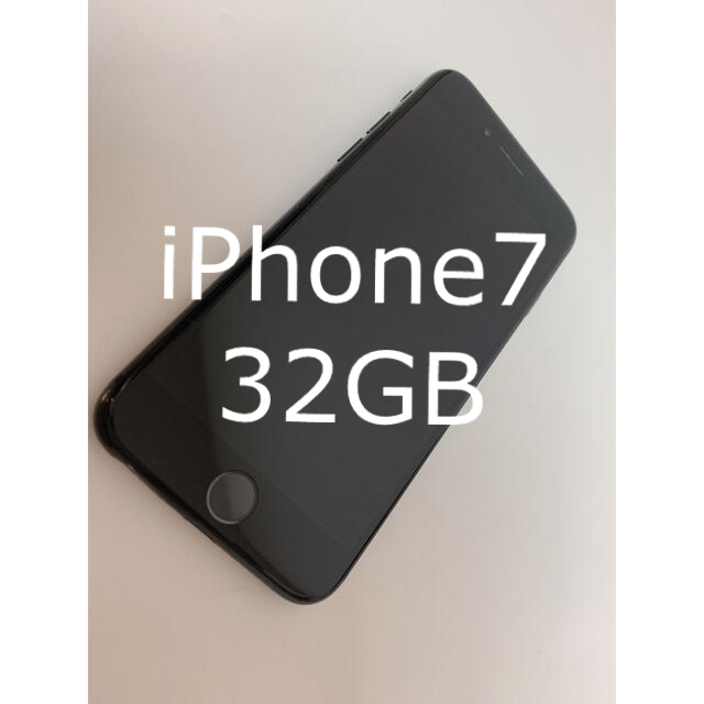 iPhone 7 Black 32 GB Softbank 本体 | www.avredentor.com.br
