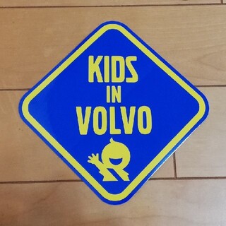 ボルボ(Volvo)のボルボVolvo KIDS IN VOLVO(KIDS IN CAR)ステッカー(ステッカー)