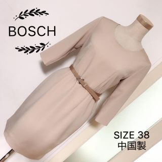 ボッシュ(BOSCH)のBOSCH ワンピース ベルト付き(ひざ丈ワンピース)