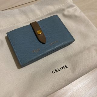 セリーヌ(celine)の【最終値下げ本日限定】セリーヌ　カードケース(名刺入れ/定期入れ)